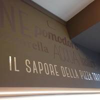 Di Gusto Pizza