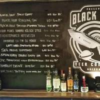 Black Hole Beer Company