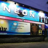 Кафе NEON-СПК
