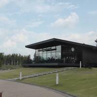 Starbucks Coffee Toyama Kansui Park