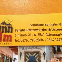 Sonnalm