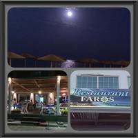 Restaurant Faros