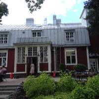Peroba Cafe