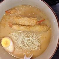 Ichiban Ramen Japanese Noodle