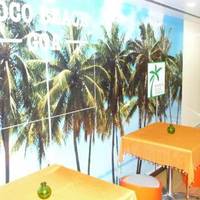 Coconuts Restaurante