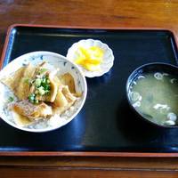 Fugetsuan