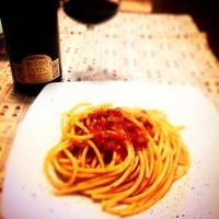 Enoteca Romana