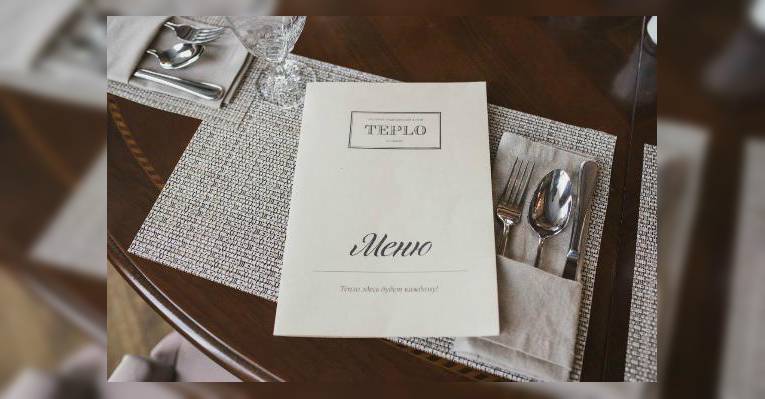 Teplo меню