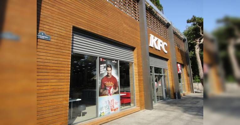 KFC Баку