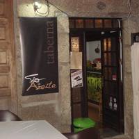 Fio de Azeite Taberna