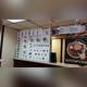 Меню WOK  с топингама и салатов