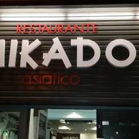 Restaurante Mikado Asiatico
