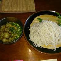 Goshikian Nasu Takahara
