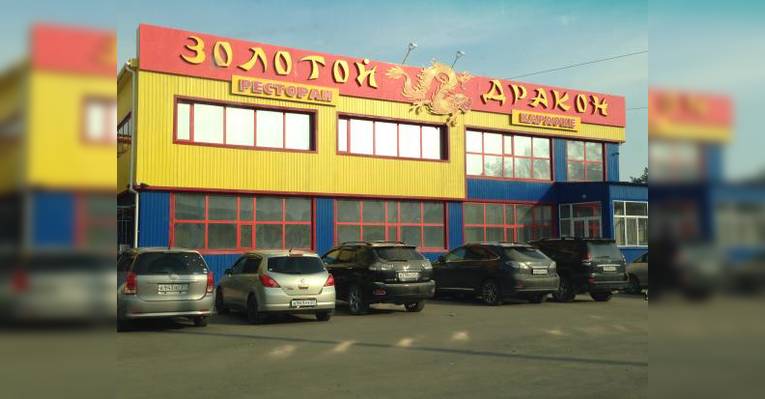 Вид с улицы
