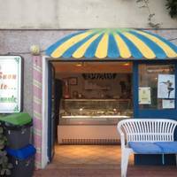 Il Buon Gelato gelateria artigiale