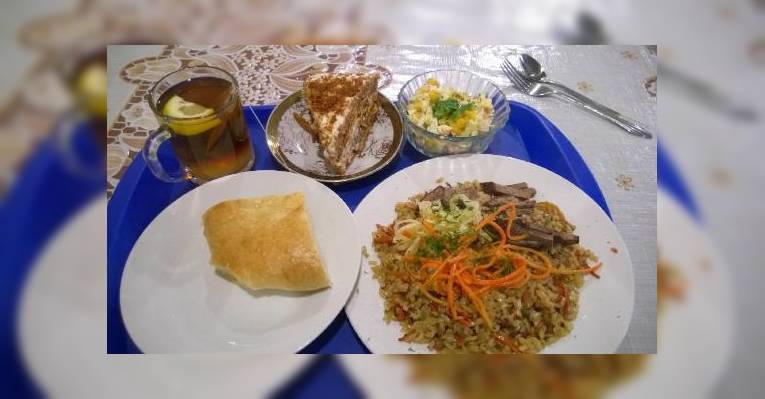 Мой заказ