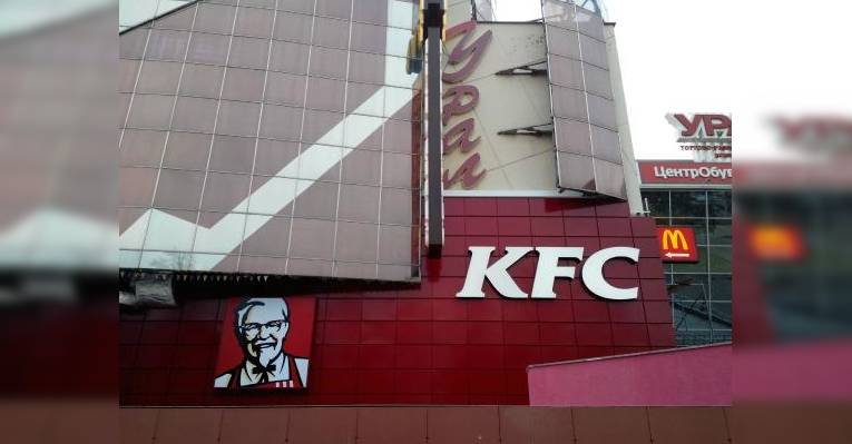 KFC, ул. Воровского, 6, Челябинск
