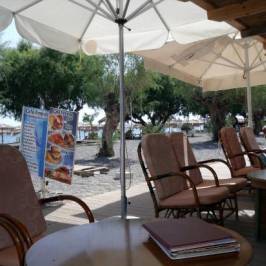 Cafe Ammos