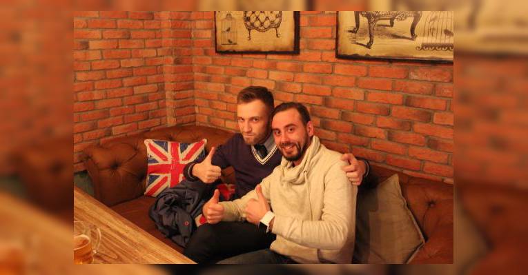 Гости