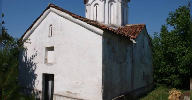 Раковишский монастырь Святой Троицы. Болгария