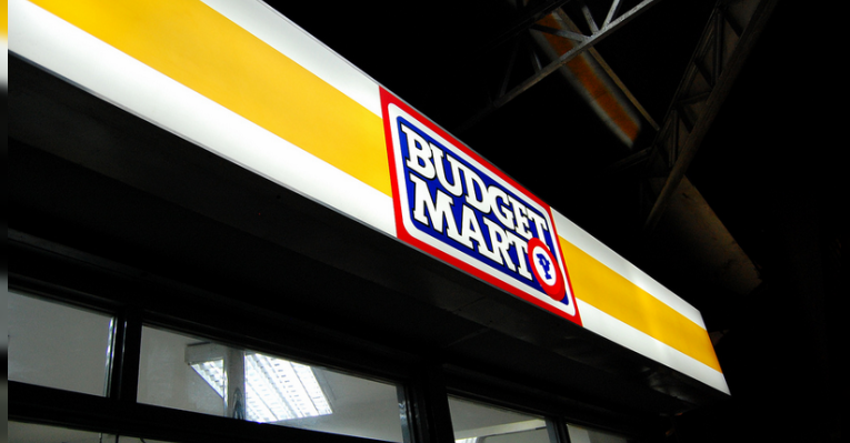 Супермаркет Budget Mart
