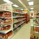 Супермаркет Budget Mart