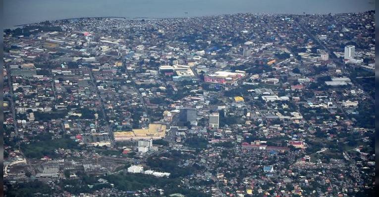 Торговый центр City Davao Mall