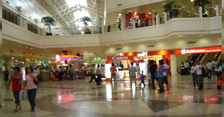 Торговый центр City Cagayan de Oro