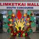 Торговый центр Limketkai Center Mall