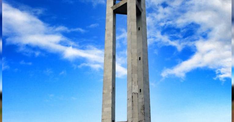 Мемориальный комплекс Quezon Memorial Circle