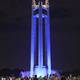 Мемориальный комплекс Quezon Memorial Circle