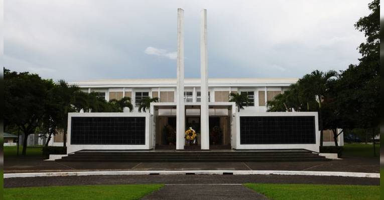 Академия Mabini