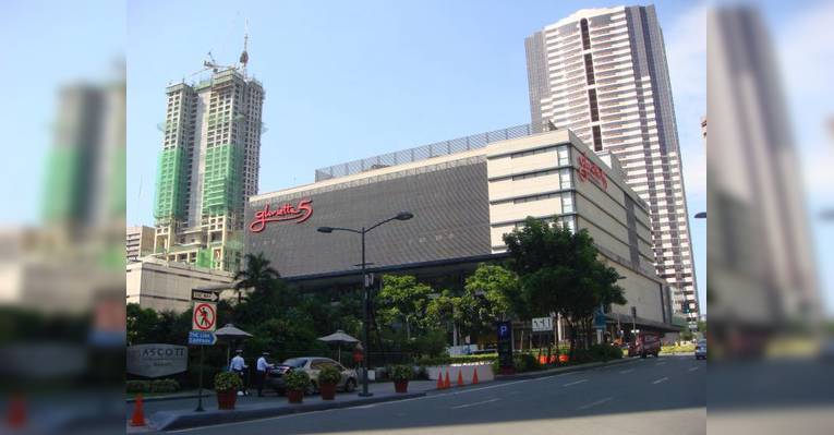 Торговый Центр Glorietta