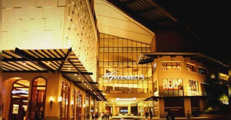 Торговый центр Greenbelt