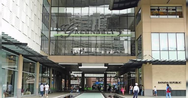 Торговый центр Greenbelt