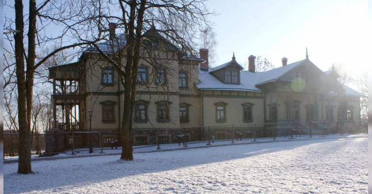 Лошицкий парк. Минск