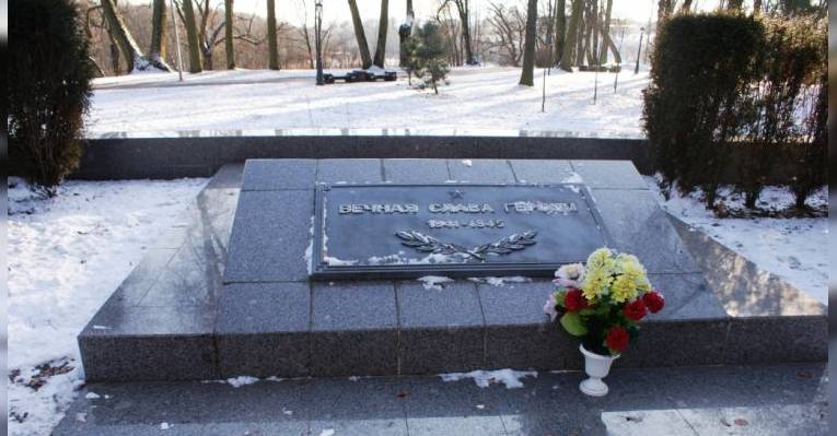 Лошицкий парк. Минск