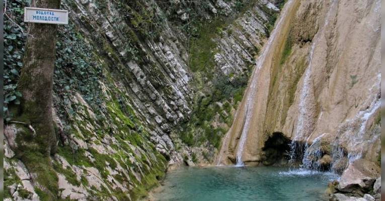 Водопады реки Аше