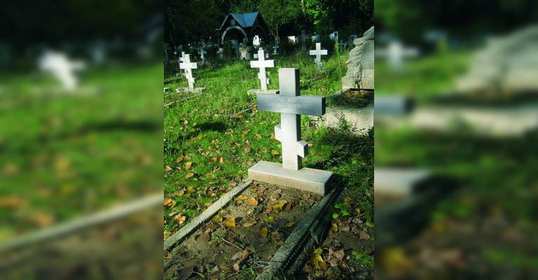 Русское военное кладбище в Софии