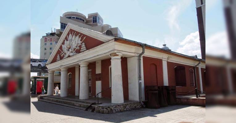Арсенал
