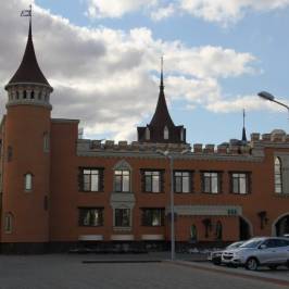 Замок