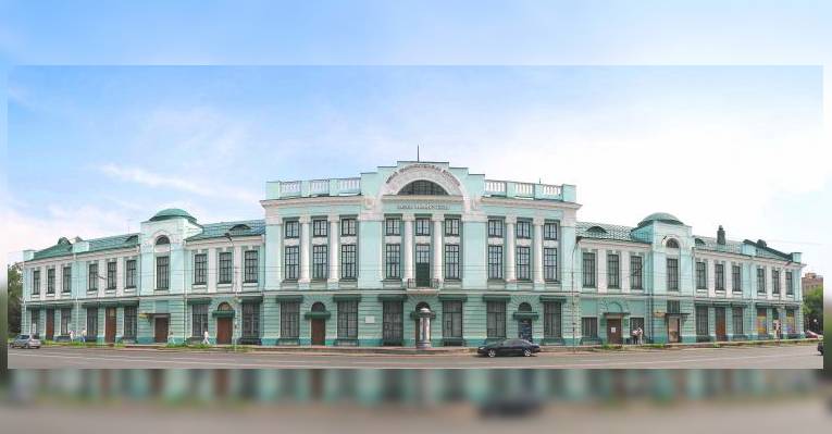 Музей изобразительных искусств им. Врубеля