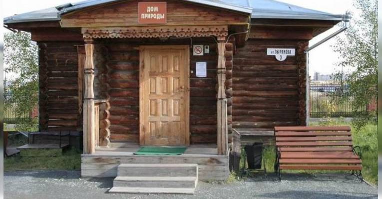 Исторический центр Старый Сургут