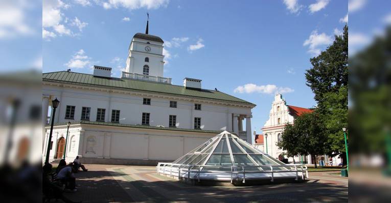 Минская Ратуша