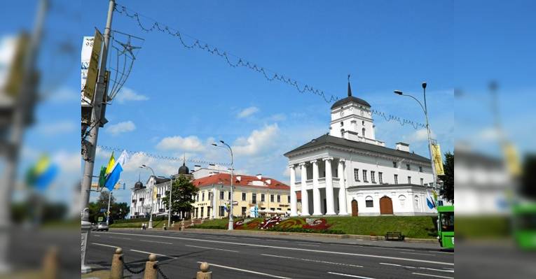 Минская Ратуша