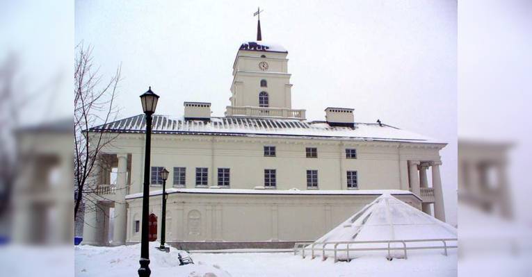 Минская Ратуша