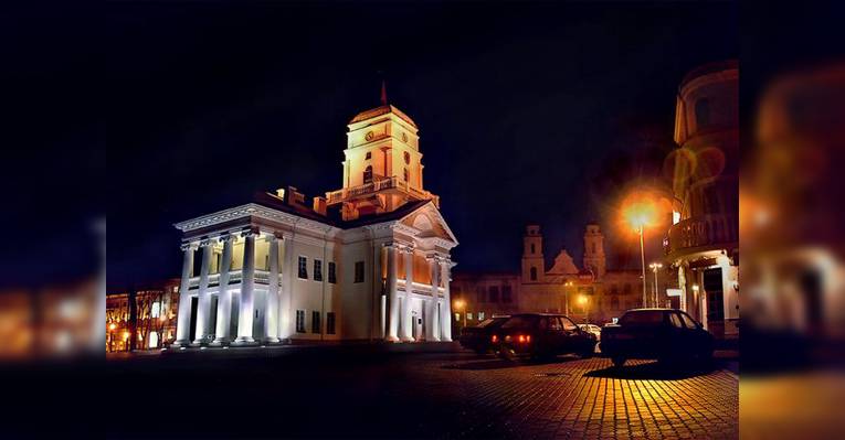 Минская Ратуша