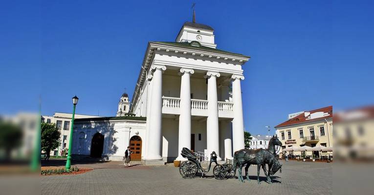 Минская Ратуша