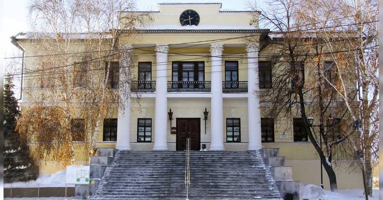 Музей городская Дума