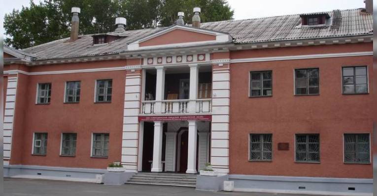 Краеведческий музей